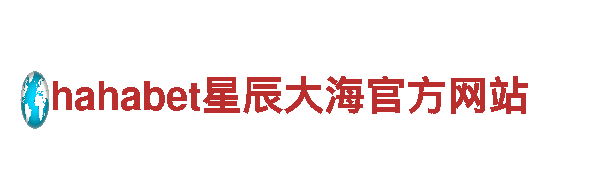 米乐体育苹果下载-高新技术企业